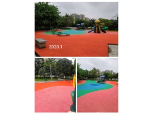 廣東省江門市開平人民公園，epdm1600平方