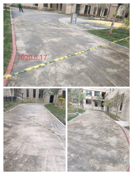 新疆維吾爾自治區烏魯木齊市米東區堿溝西路東方名苑小區1樓商業（名門華府小區），混合型跑道2800平方